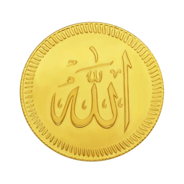4gm Allah 22K 916 Gold Coin